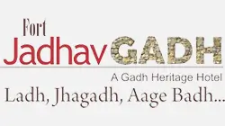 Jahadhav Gadh